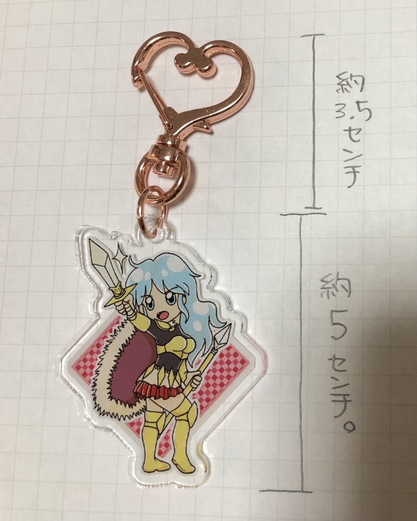 【ロマサガRS】聖王様アクリルキーホルダー