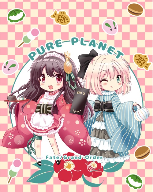 ノッブカフェセット