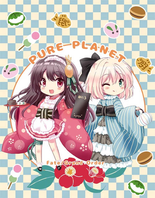 ノッブカフェセット