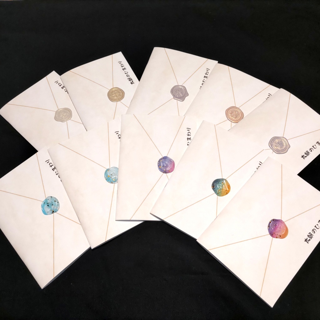 太朗のひまわり