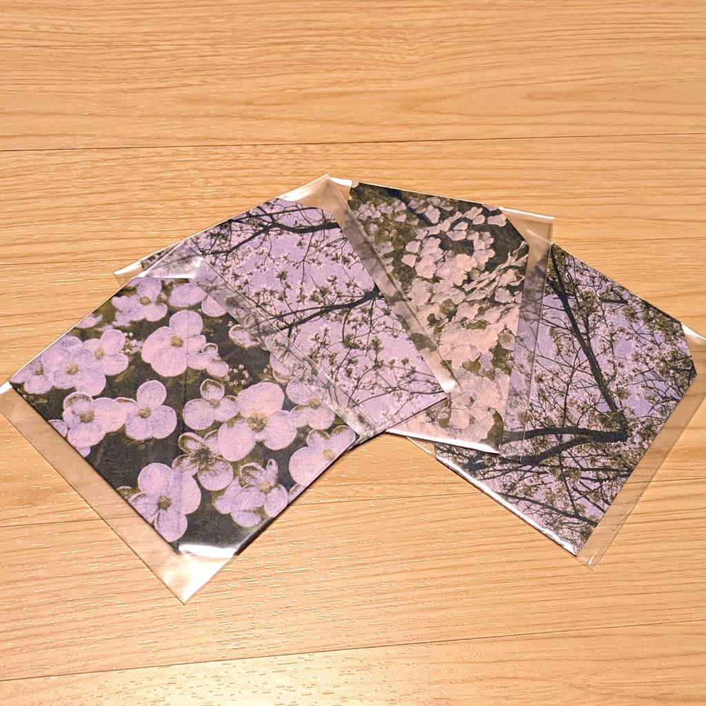 【チャリティ商品】植物のお手紙