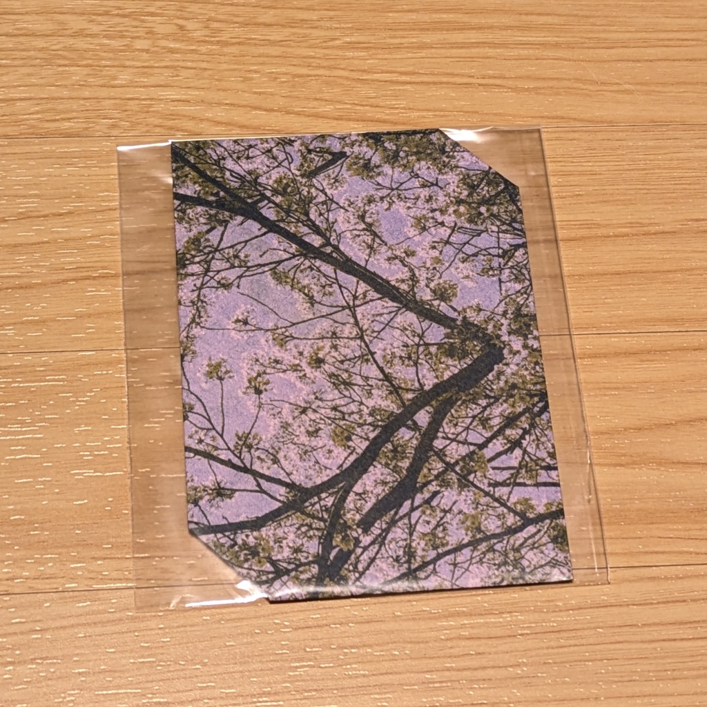 【チャリティ商品】植物のお手紙