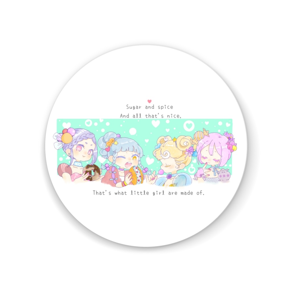 スイーツガールズ