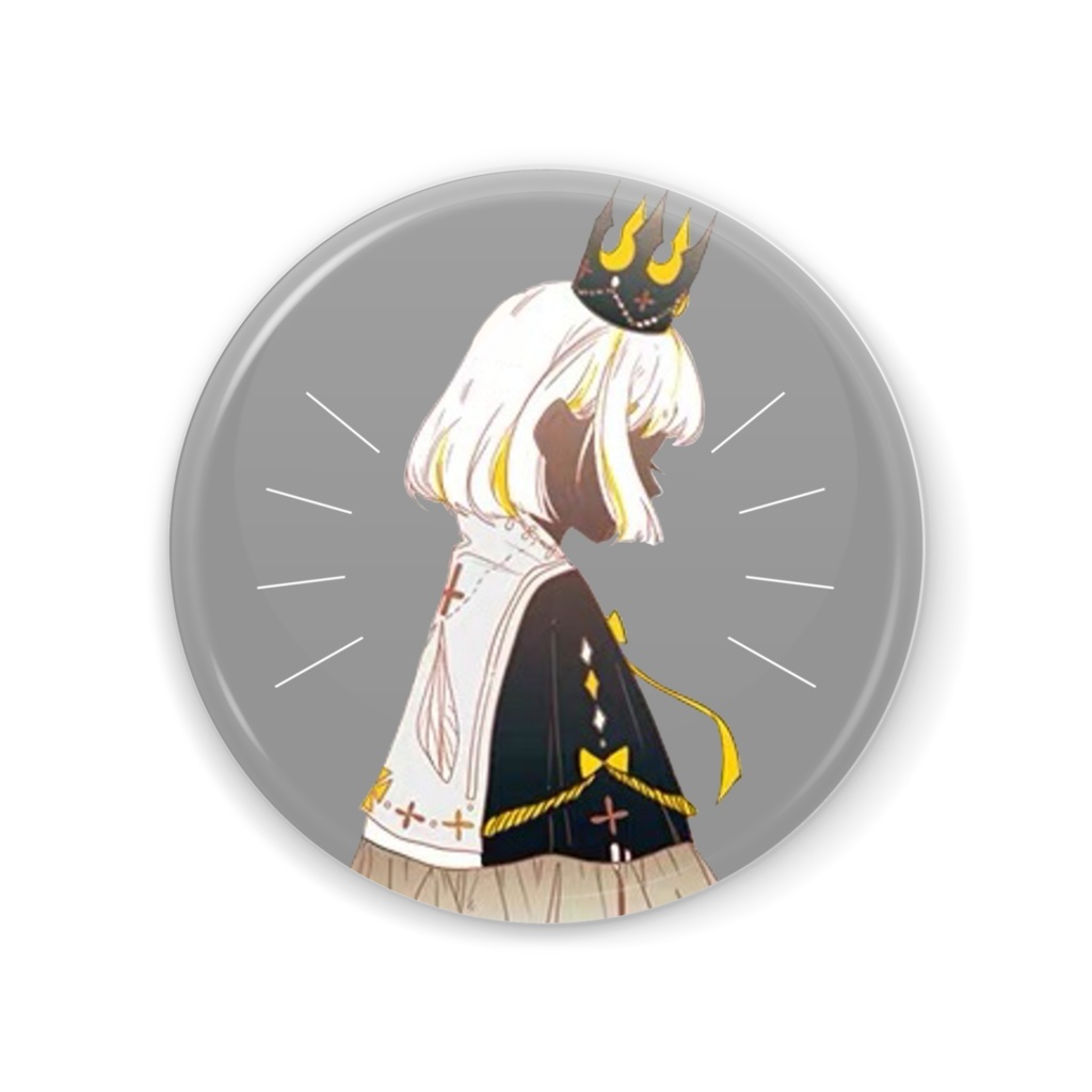 King?