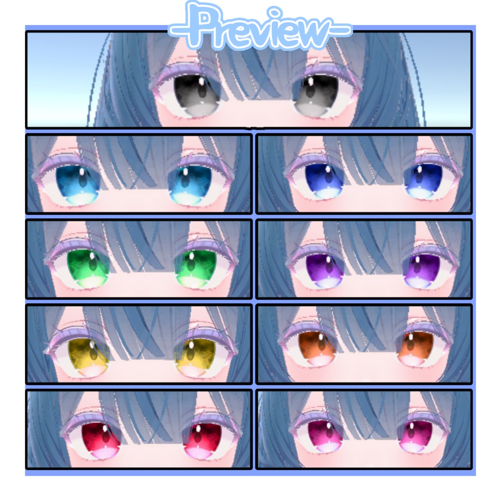 一部free【LIME専用】プリズムアイ 9色