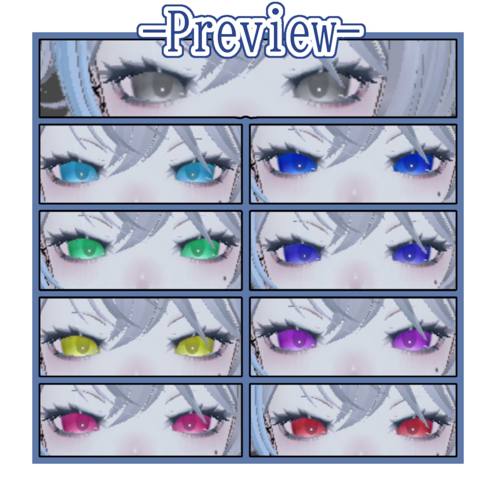 【Lasyusha専用】ふんわりアイ