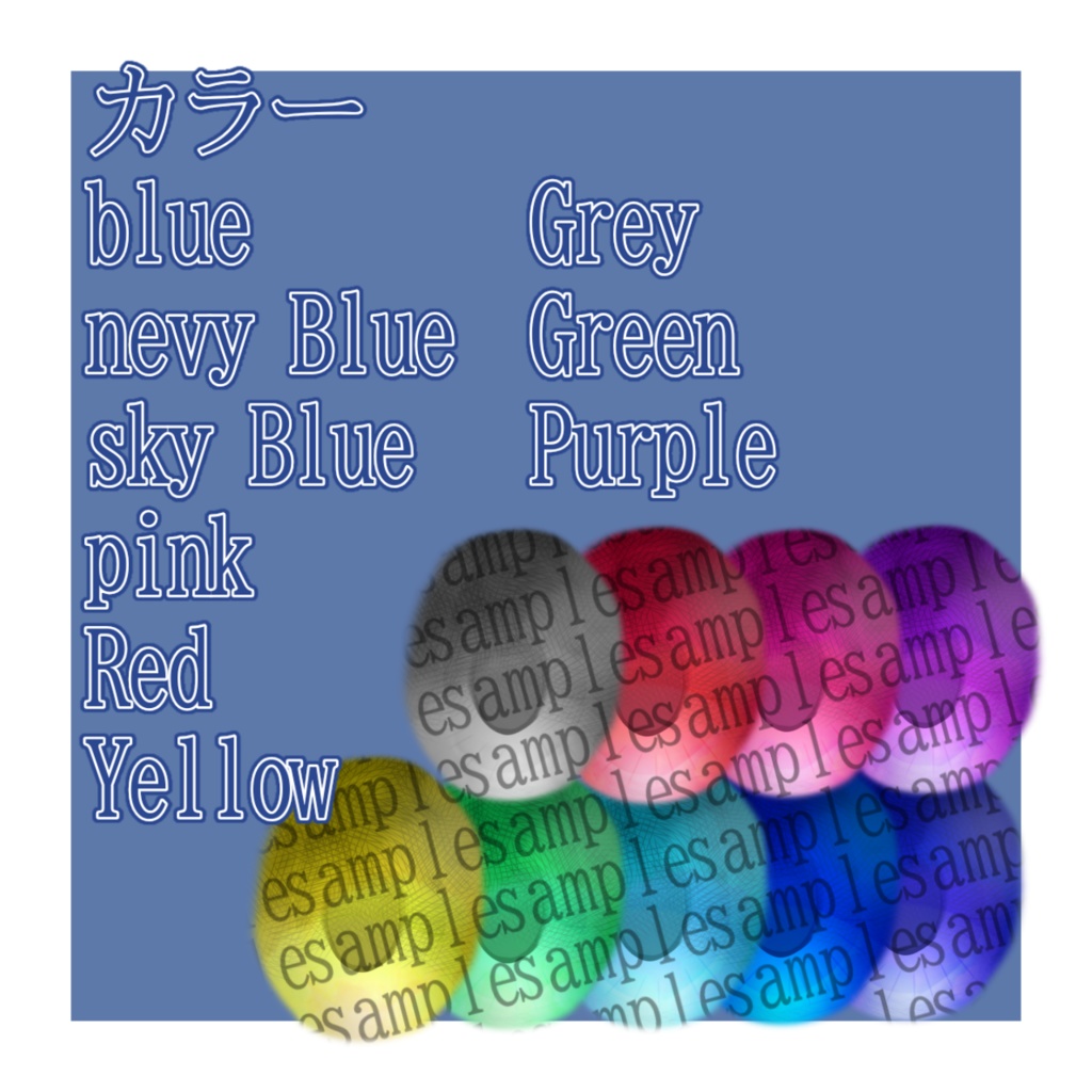 【Lasyusha専用】ふんわりアイ