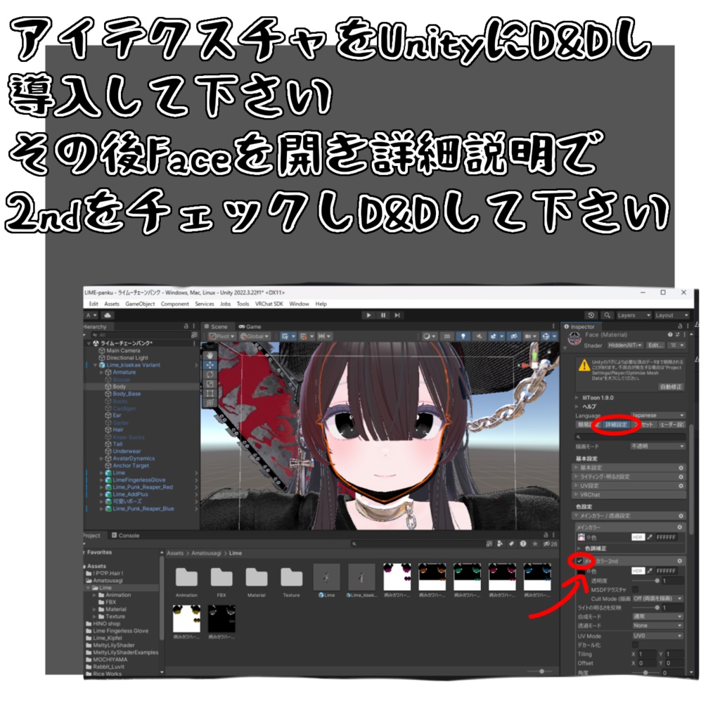 【Lasyusha専用】ふんわりアイ