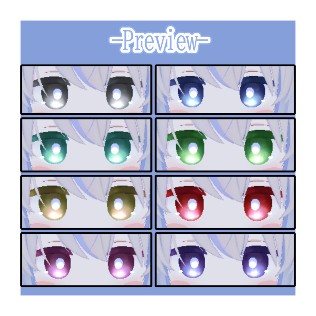 【ELusion専用】ゆるあわアイ 8色