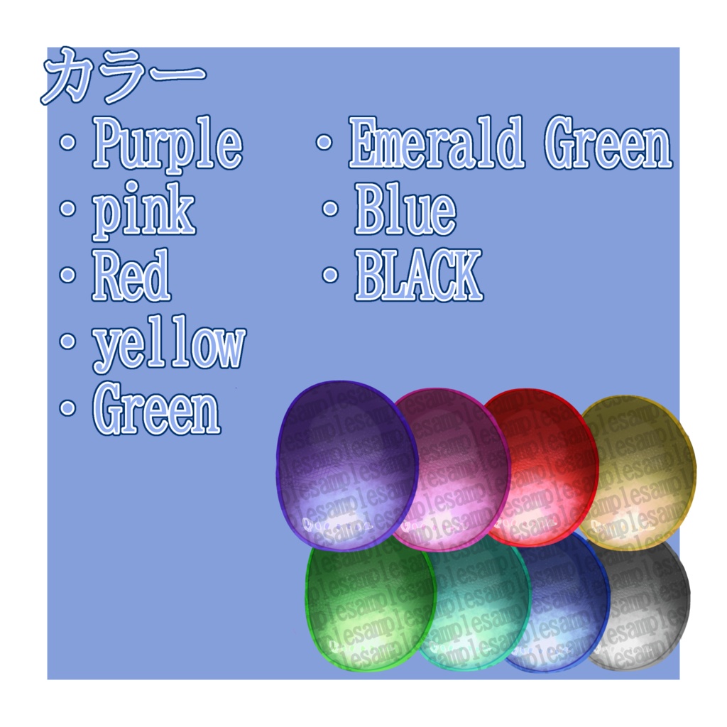 【ELusion専用】ゆるあわアイ 8色