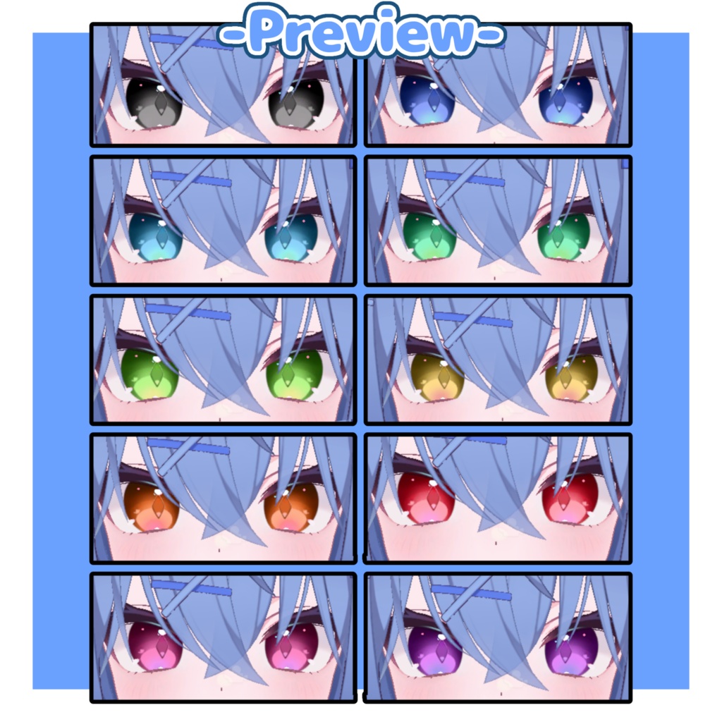 【Chocolat専用】アニメなシンプルアイ  10色