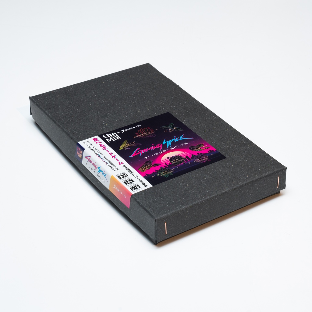 スパイスなしゲーミングスパイス