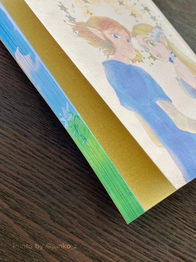 【総集編】伝説の前日譚と後日譚そして余話【特装版】