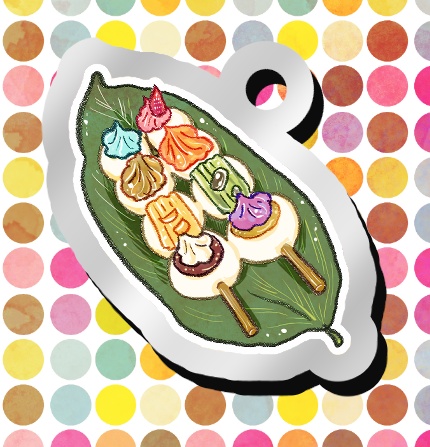 ごはんスタンプミニアクリルキーホルダー