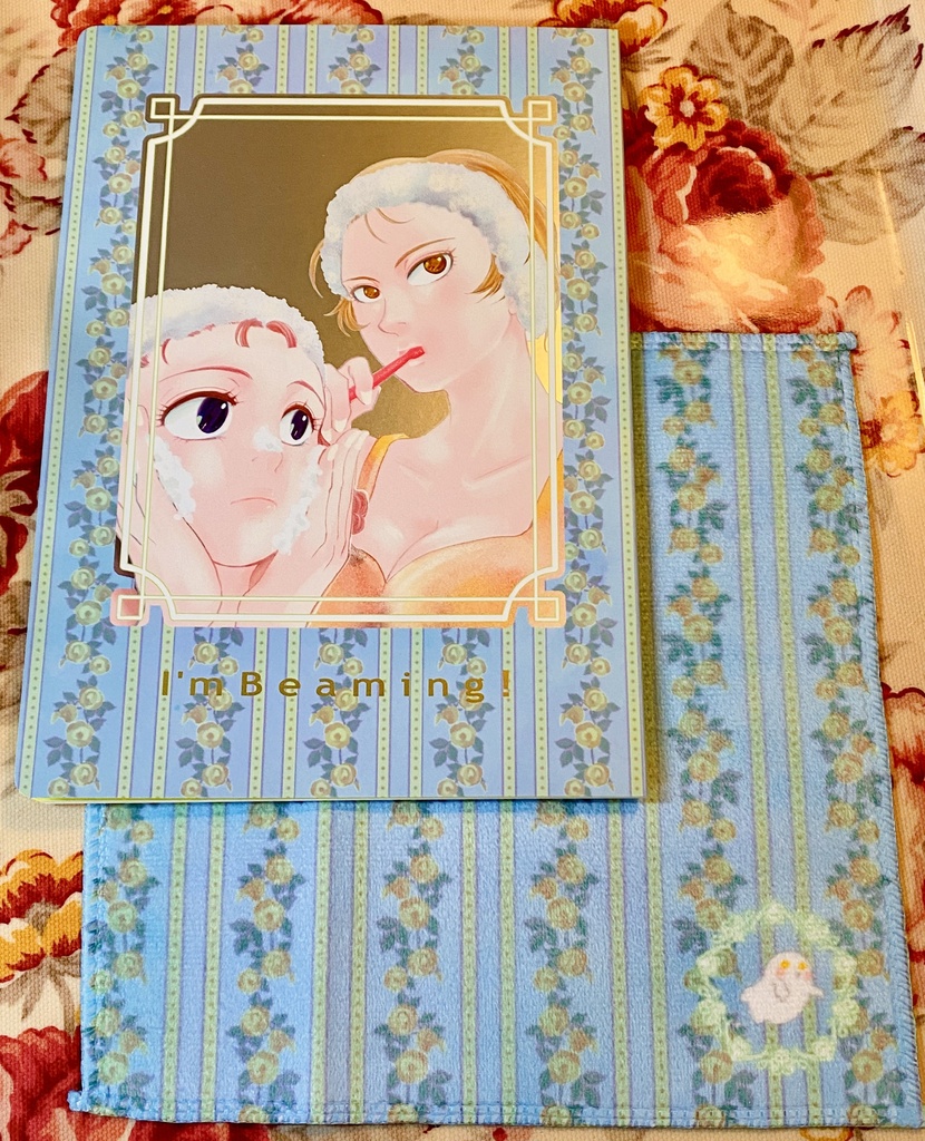 I'm Beaming!【北風は最後に春を呼ぶ 特別編 アンソロジー】