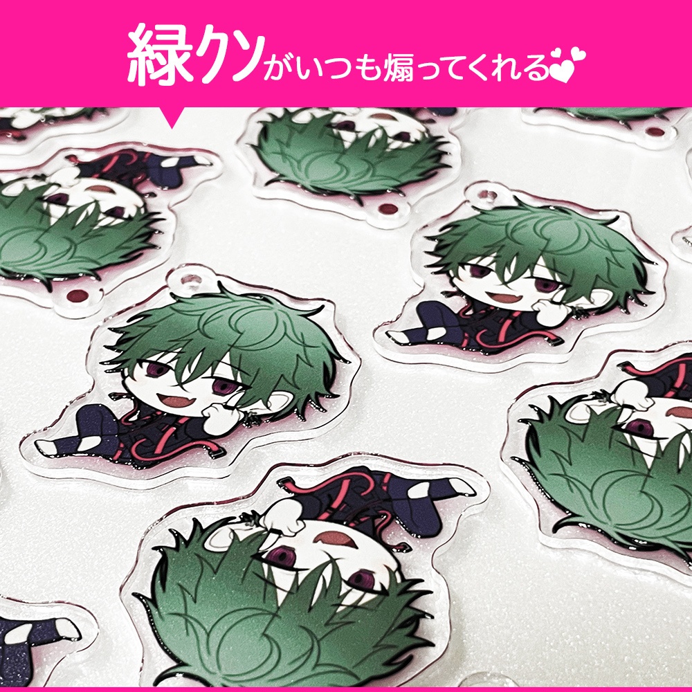 【再販】緑クンアクキー