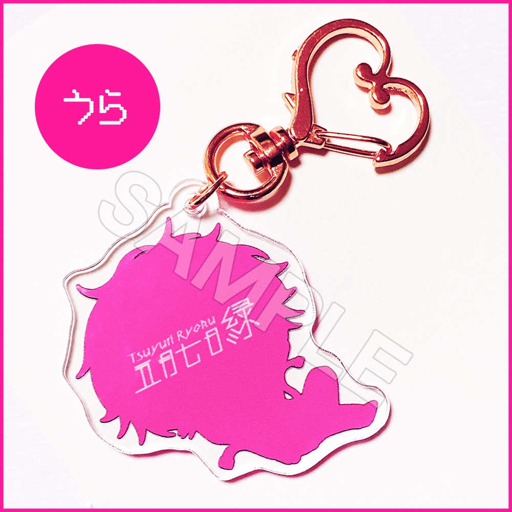 【再販】緑クンアクキー