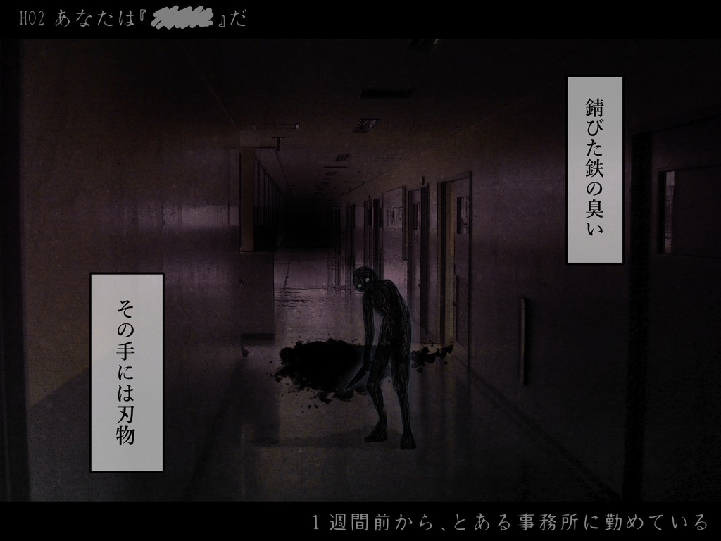 ア・ピースフルワールド PDF版