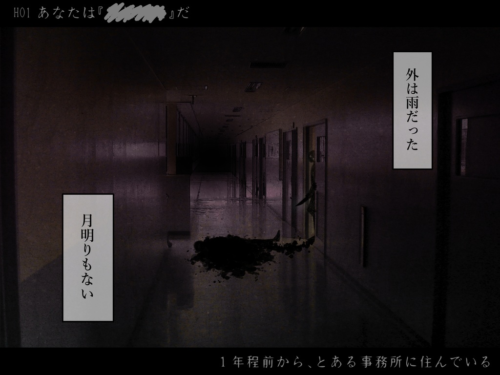 ア・ピースフルワールド PDF版