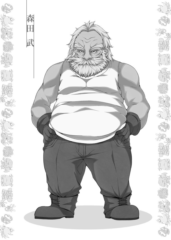 『Fw:死人に口あり』PDF版 SPLL:E108438