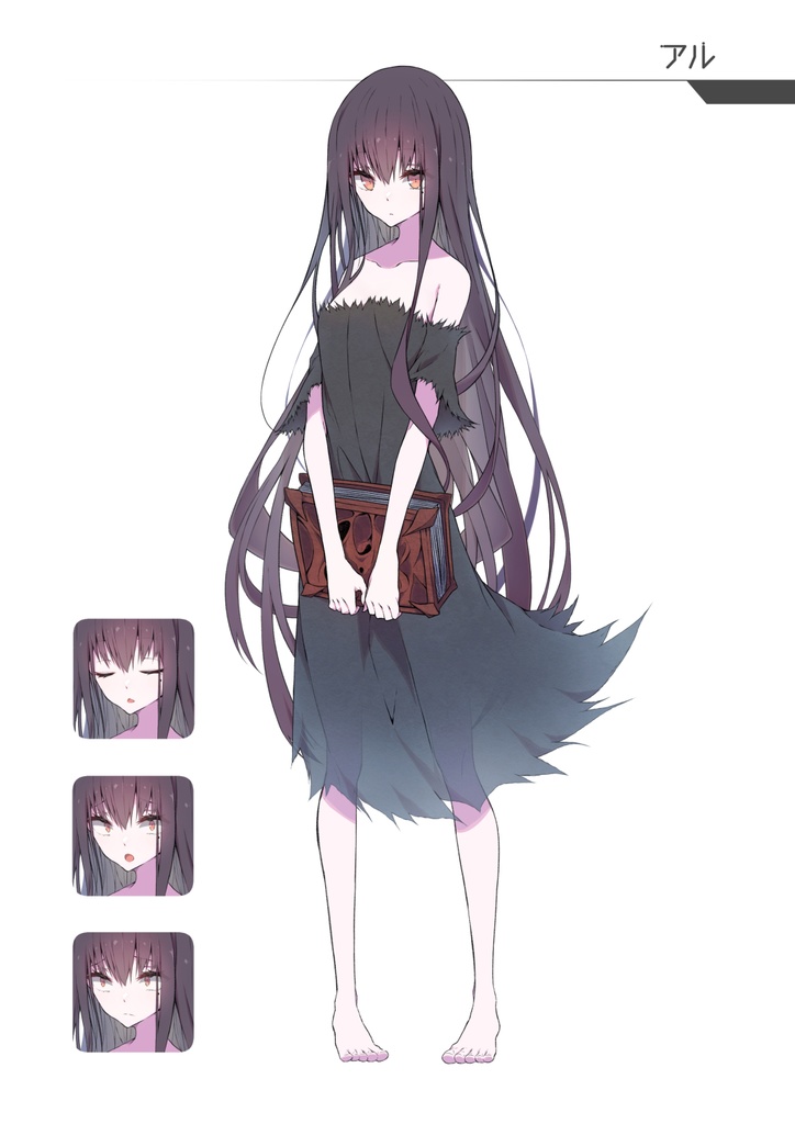 『Do you know?』PDF版