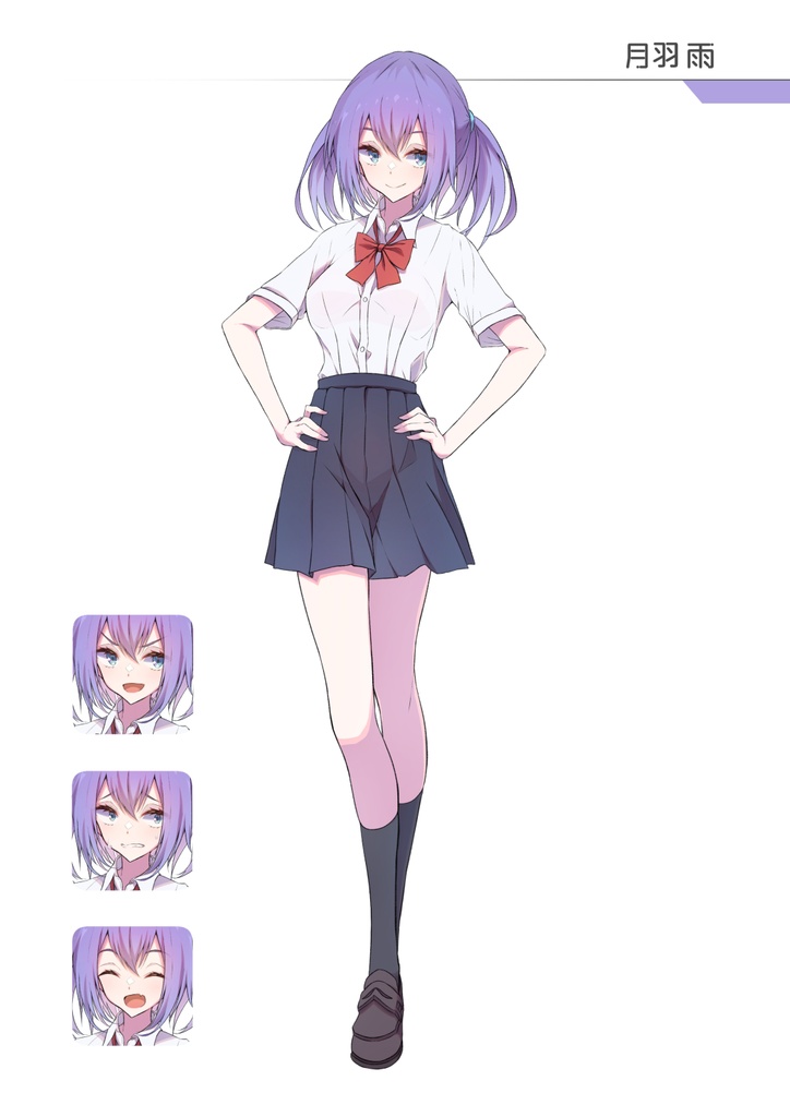 『Do you know?』PDF版