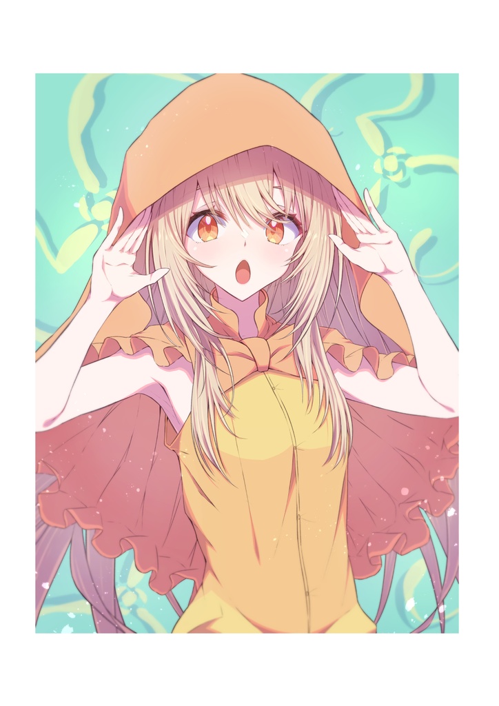 『Do you know?』PDF版