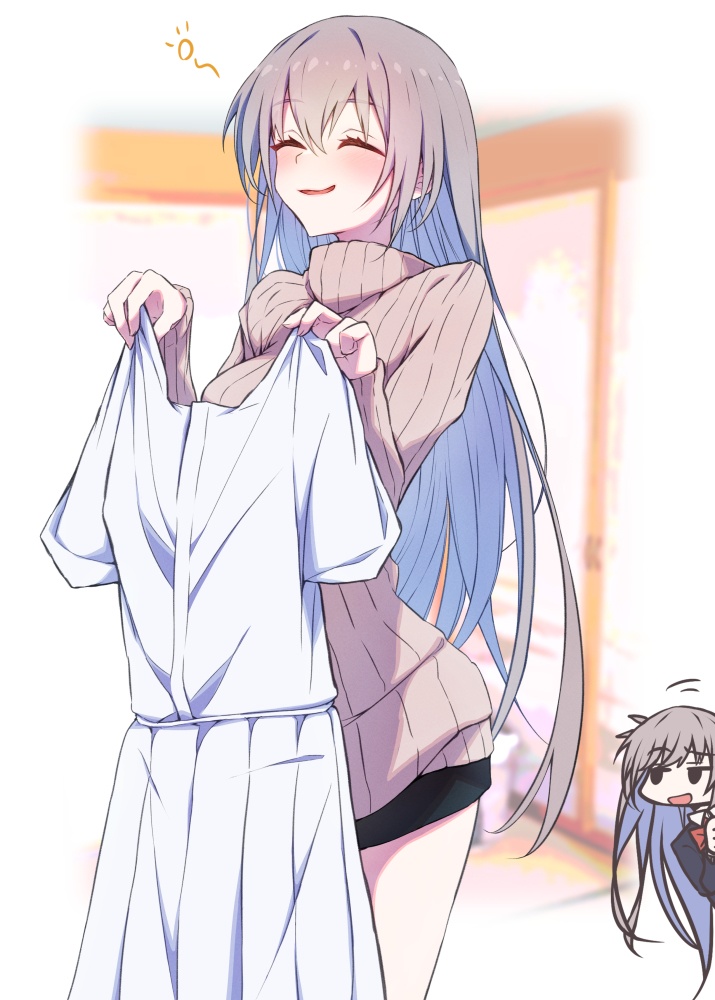 『ほしずみーむ』PDF版