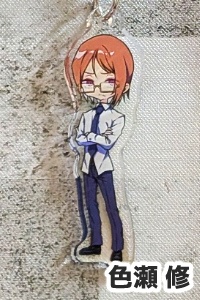 『ネームレス・カルト』アクリルキーホルダー
