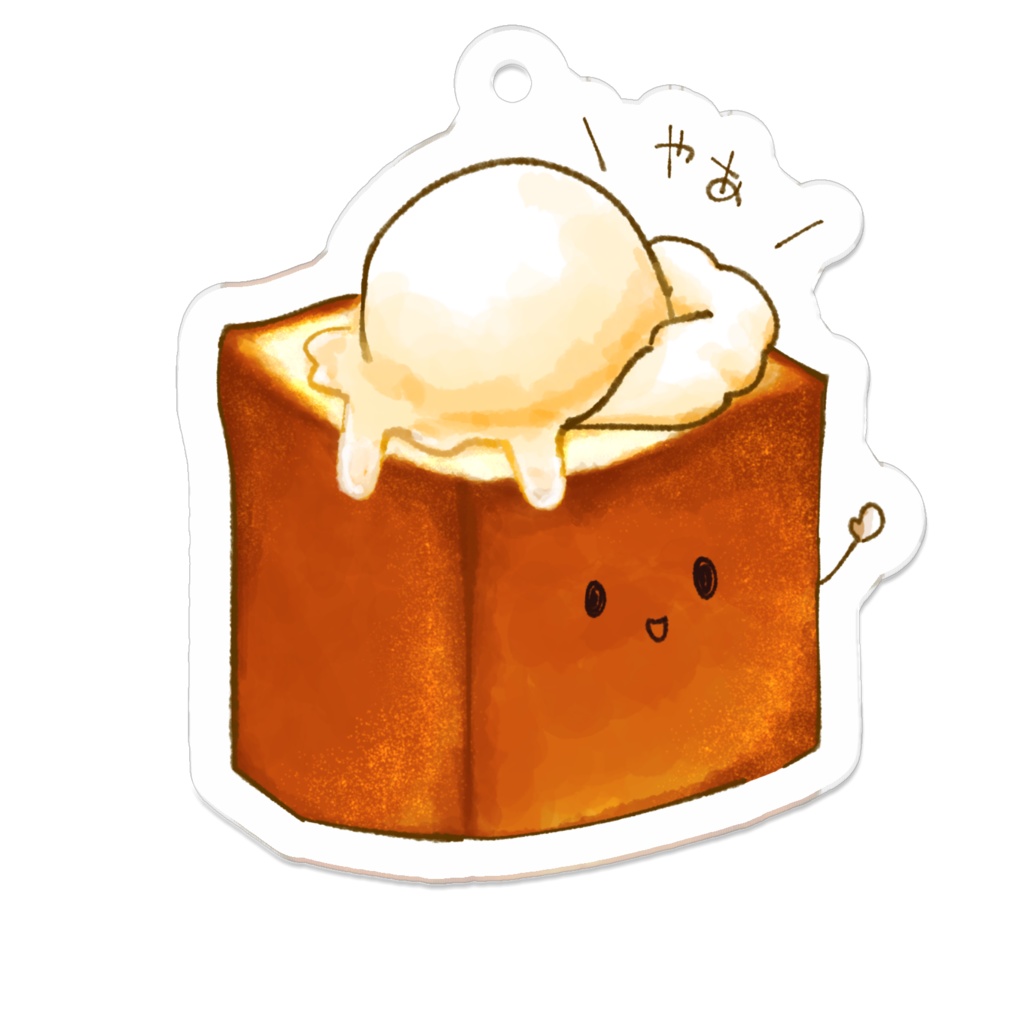 ハニートースト アクリルキーホルダー