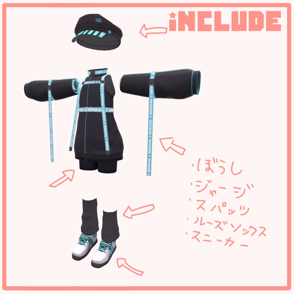 【ウラモ/ハオラン専用】LONG JERSEY