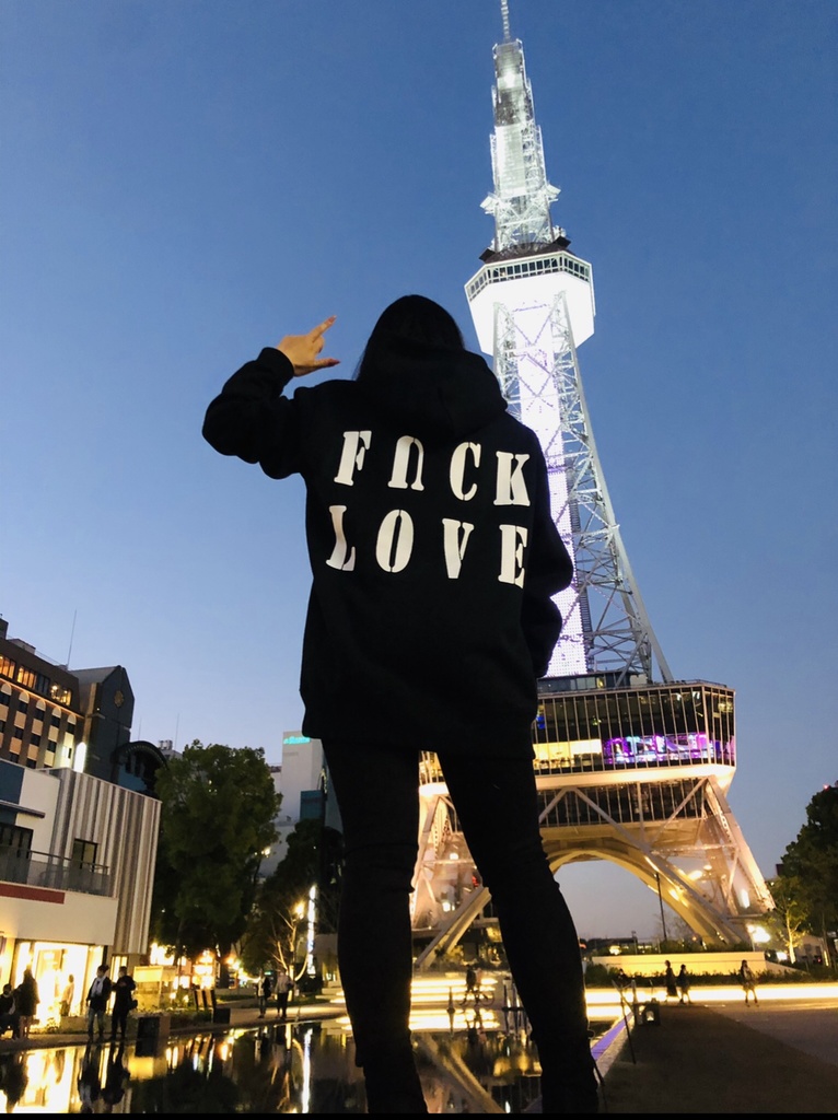 『FUCK & LOVE』-Black Foodie-