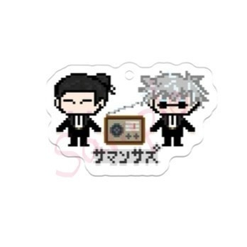 私の仕事は五条、時々、夏油 3(アンブレラマーカー付き)