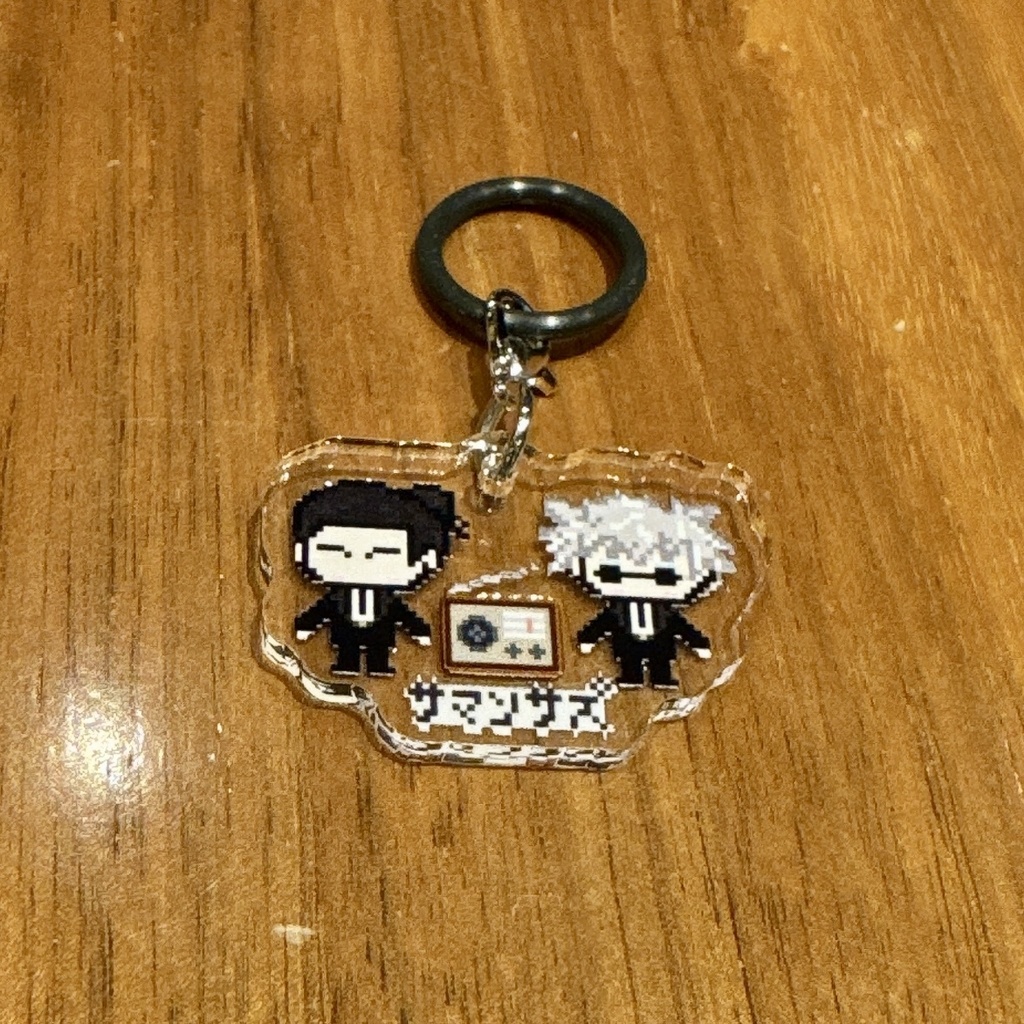 私の仕事は五条、時々、夏油 3(アンブレラマーカー付き)