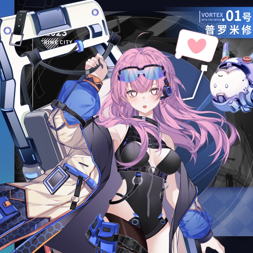 【無料】【Live 2D】【Vts】【VTuber向け】【普罗米修】メカ少女モデル/Vtuber量販Live2Dモデル全身/Vtuber汎用モデル