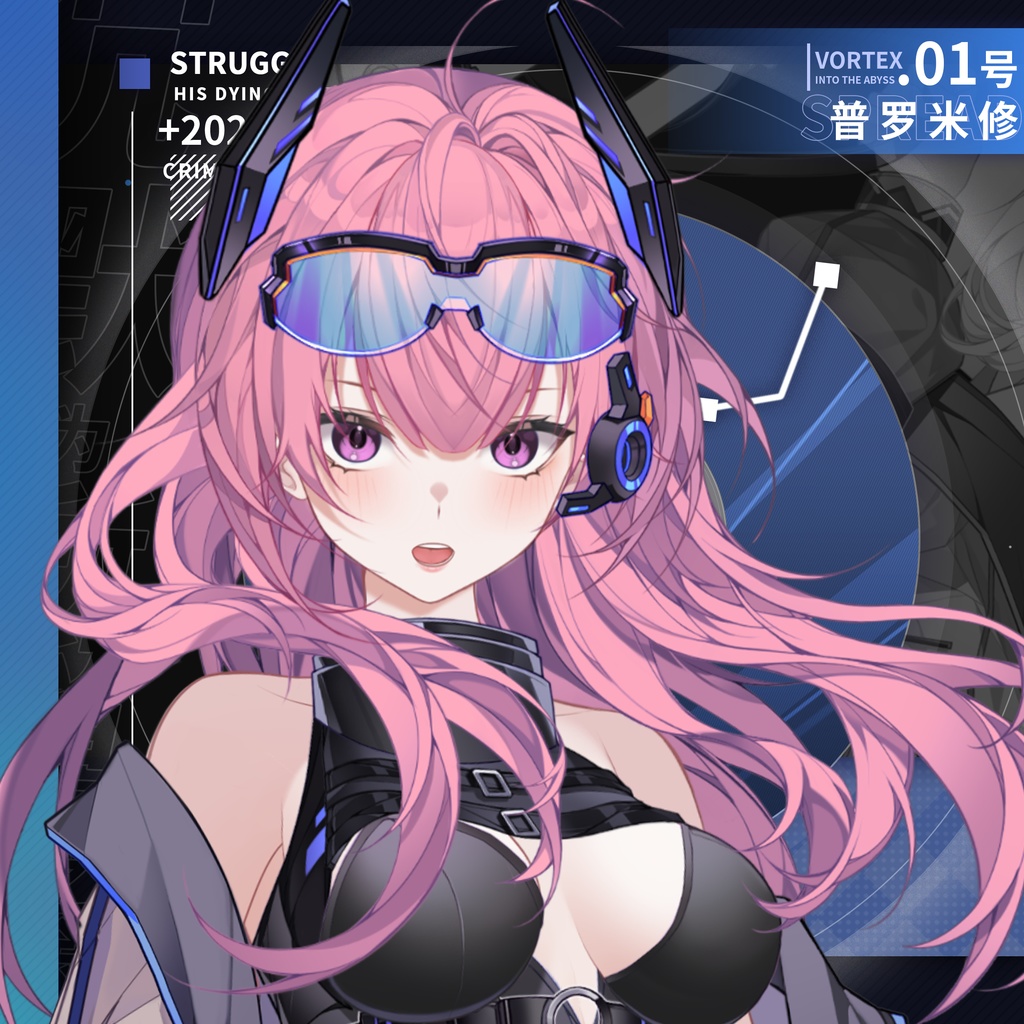 【無料】【Live 2D】【Vts】【VTuber向け】【普罗米修】メカ少女モデル/Vtuber量販Live2Dモデル全身/Vtuber汎用モデル