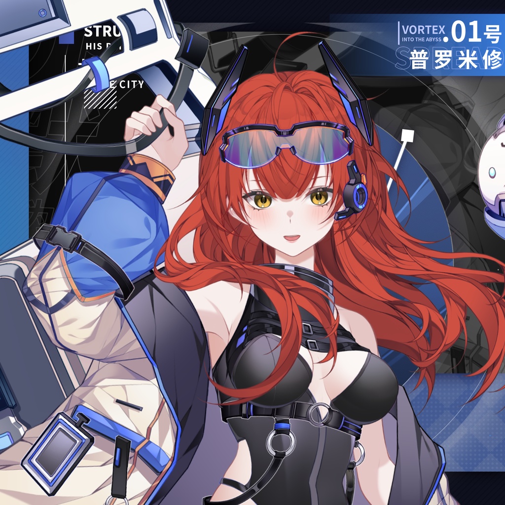 【無料】【Live 2D】【Vts】【VTuber向け】【普罗米修】メカ少女モデル/Vtuber量販Live2Dモデル全身/Vtuber汎用モデル