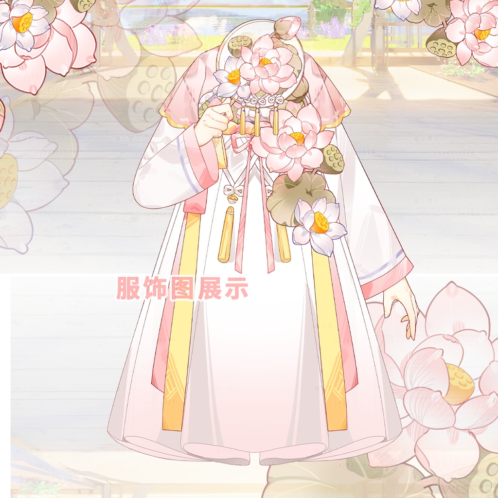 【Vts】【VTuber向け】【ハスの花】古代風vts全身ペンダント/Vtuberダイナミック新作衣装