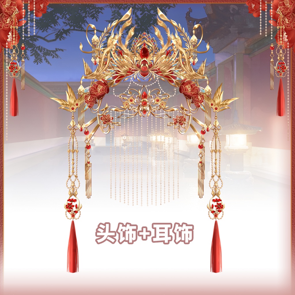 【Vts】【VTuber向け】【ウェディングドレス】中国重工ウェディングドレス/Vtuber新作ウェディングドレス/ダイナミックウェディングドレス