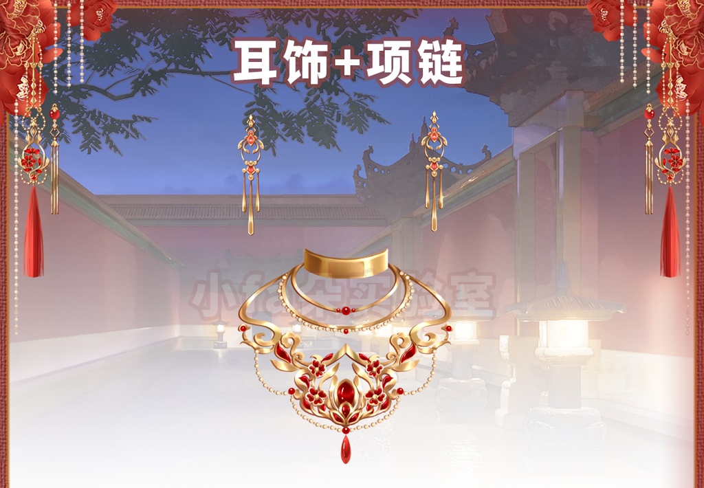 【Vts】【VTuber向け】【ウェディングドレス】中国重工ウェディングドレス/Vtuber新作ウェディングドレス/ダイナミックウェディングドレス