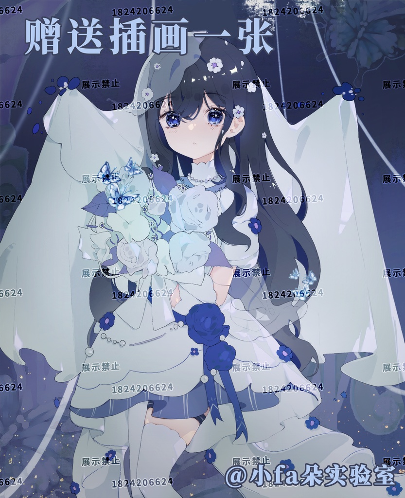 【無料】【Vts】【VTuber向け】【Live 2D】【暴走花嫁】大量販売レザーケース Vtuberライブモデル/Vtuber汎用モデル