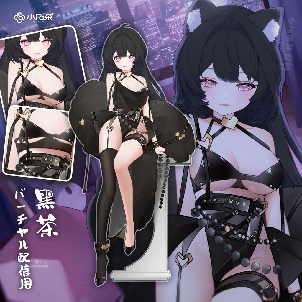 【Vts】【VTuber向け】【黑茶】Vtuber新作衣装/ダイナミックVTSペンダントセット