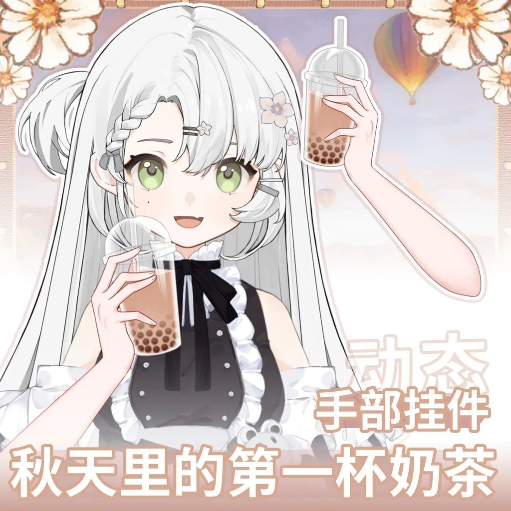 ジェスチャー VTS ペンダント コレクション