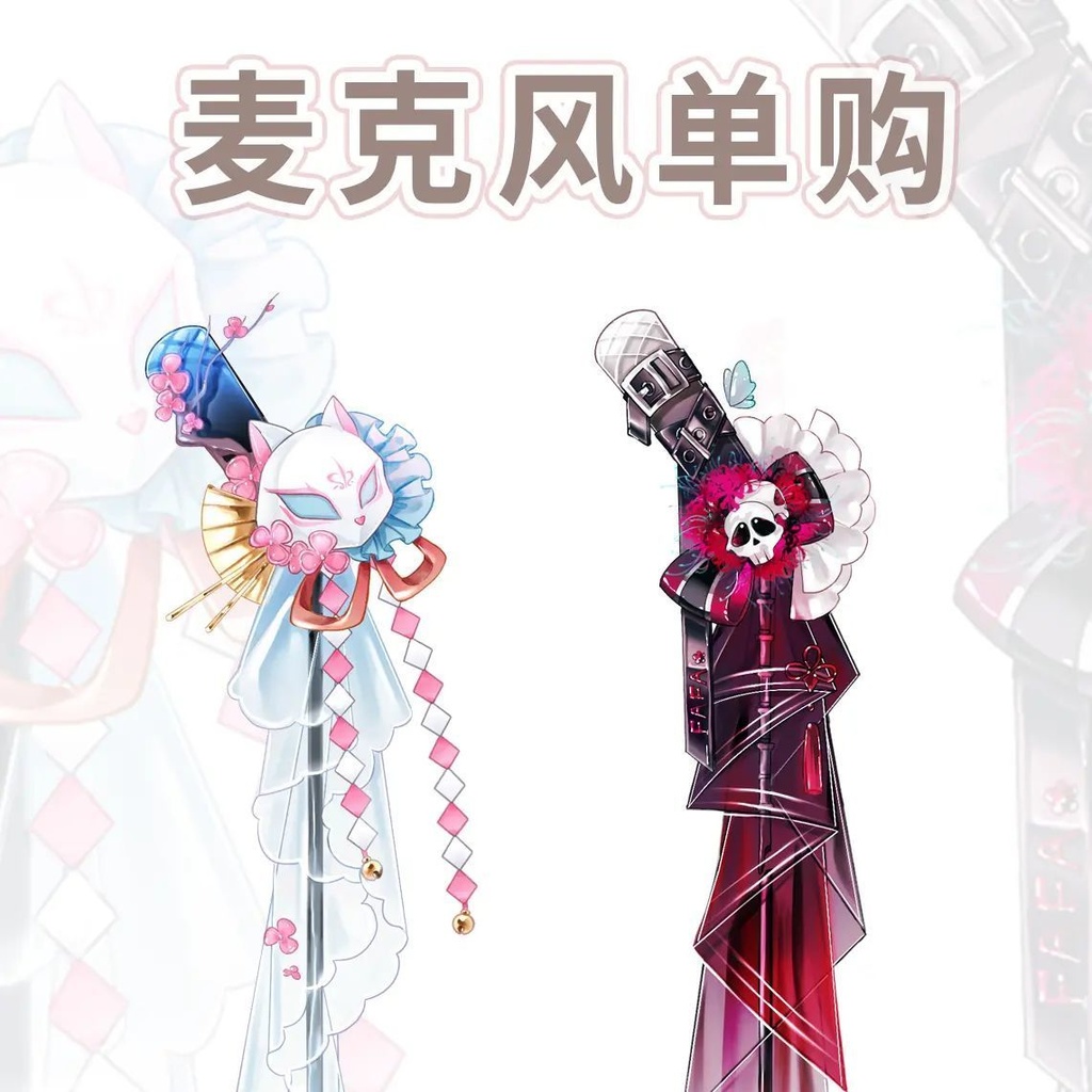 ジェスチャー VTS ペンダント コレクション