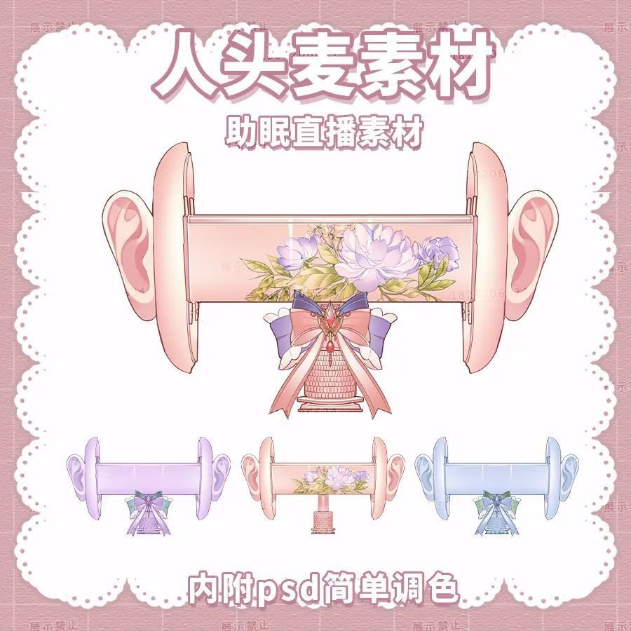 ジェスチャー VTS ペンダント コレクション