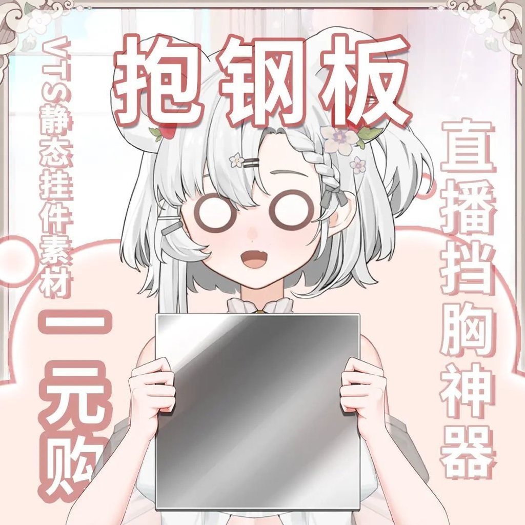 ジェスチャー VTS ペンダント コレクション