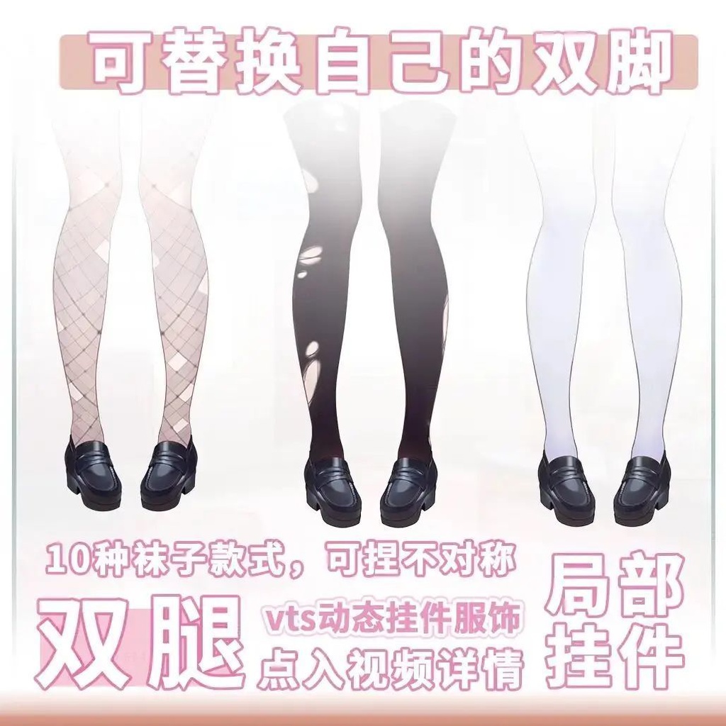 ジェスチャー VTS ペンダント コレクション