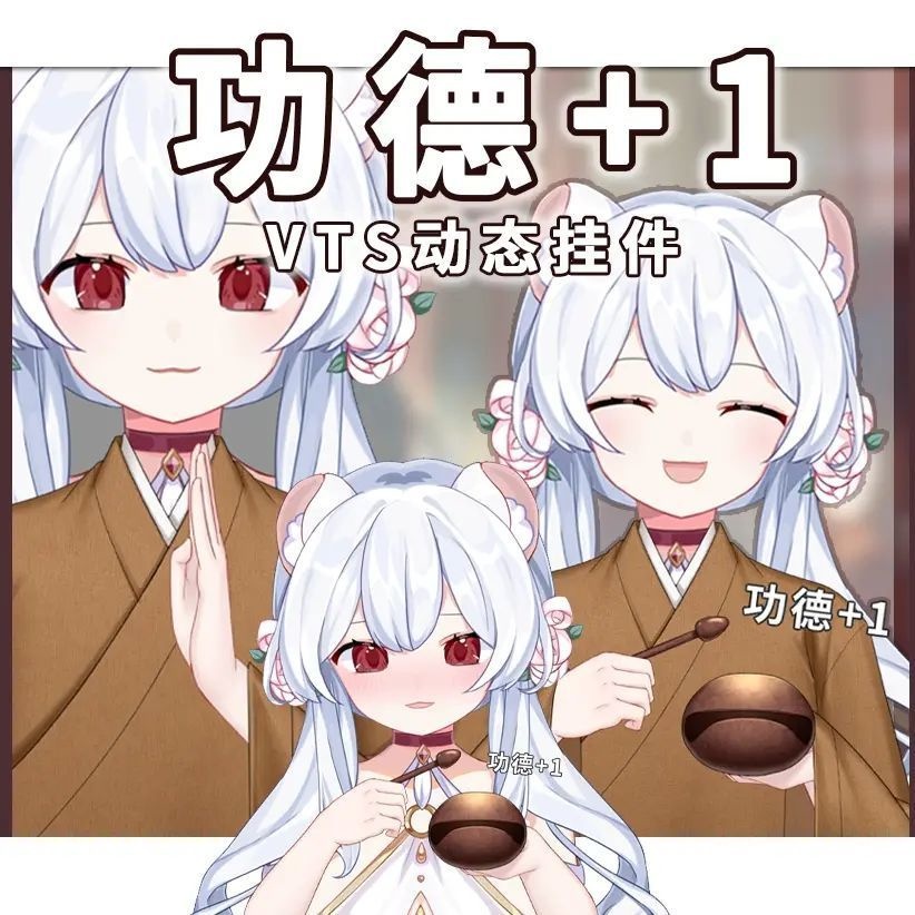 ジェスチャー VTS ペンダント コレクション