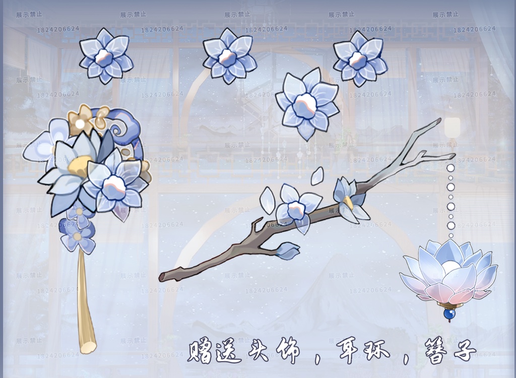 【Vts】【VTuber向け】【七夕】Vtuberです新作衣装/ダイナミックVTSペンダントセット