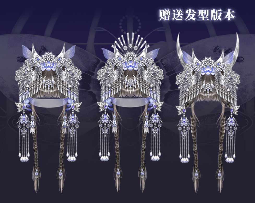 【Vts】【VTuber向け】【苗蛊】中国の民族イメージのスタイル/Vtuberです新作衣装/ダイナミックVTSペンダントセット